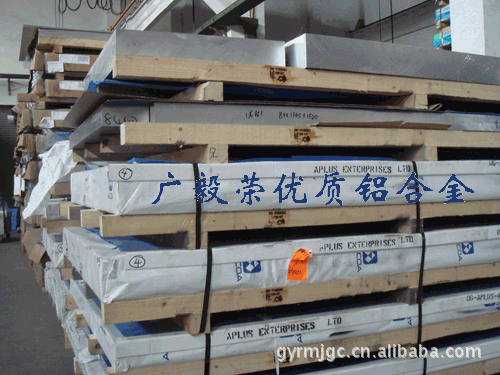 6061鋁合金圓棒 6061鋁棒價格
