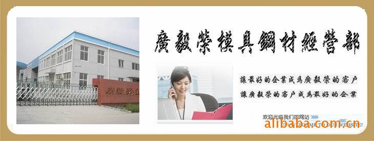 精密鋁棒 7075鋁棒價(jià)格 光亮鋁合金棒