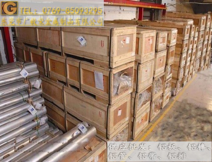 QC-7MX