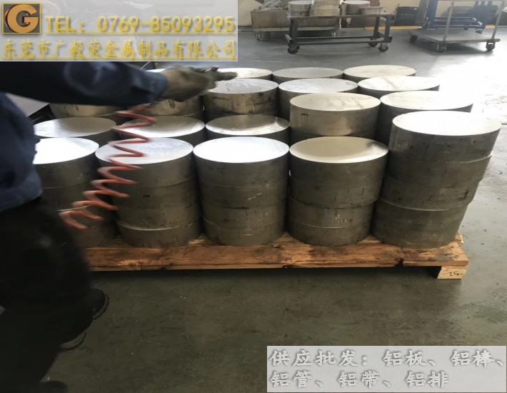 QC-10MX