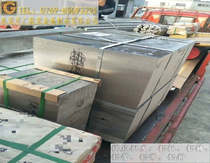 7a04XS 7a04M(jn)X
