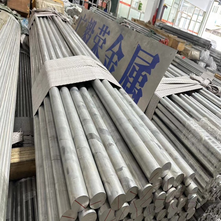 大直徑2024-t6鋁棒料